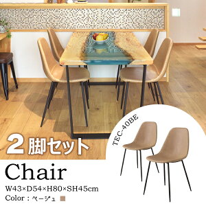 `FA ʍ45cm 2rZbg x[W CX ֎q VF`FA rO _CjO JtF fXN`FA HX X ItBX Q  A[X IȂ w \tgU[ _ 