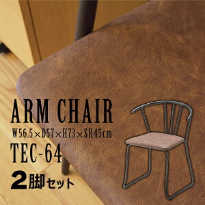 A[`FA ʍ45cm 2rZbg uE CX ֎q \tgU[  U[ _ AeB[N Be[W  Vv  X`[r JtF X _CjO 