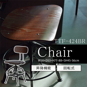 `FA ʍ45-56cm uE ֎q CX ] ~@\ X`[r rŒ A[X Be[W g   JtF JE^[ X _CjO rO l炵 