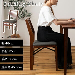 tH[fBO`FA uE ֎q CX ܂肽݃`FA ܂肽݈֎q ܂肽 ؐ VR RpNg X k _ F O[ [J[i J VET-213BR