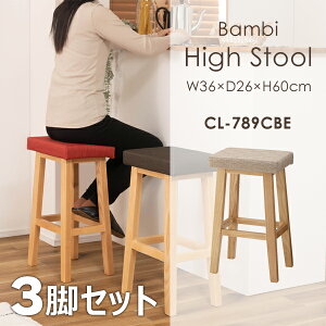 or nCXc[ 60cm 3rZbg x[W `FA CX Xc[ ʍ60cm A[X IȂ wꖳ ؐ VR t@ubN zn ʕz k | JtF X r