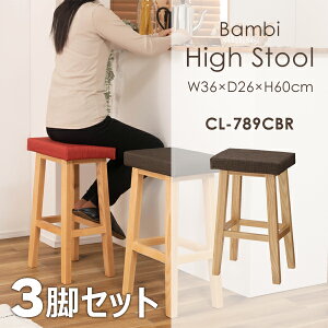 or nCXc[ 60cm 3rZbg uE `FA CX Xc[ ʍ60cm A[X IȂ wꖳ ؐ VR t@ubN zn ʕz k | JtF X r