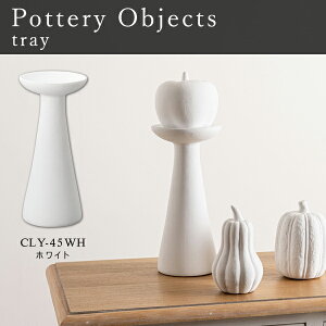 g[ LTCY 23cm IuWF u u    CeAG k RpNg  ANZT[X^h Vv fBXvC i J CLY-45WH