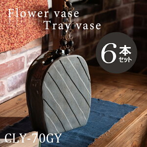 t[x[X 21cm 6{Zbg O[ ԕr Ԃт t[X^h k  Vv  퐻 a_ _ g x[VbN CeA 킢 傫 XgCv {[