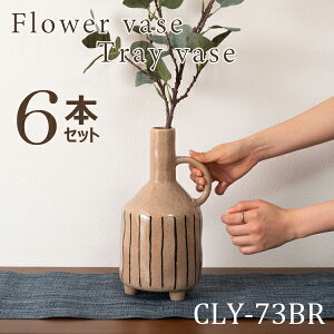 t[x[X 27.5cm 6{Zbg uE ԕr Ԃт t[X^h k  Vv  퐻 a_ _ g x[VbN 킢 傫 t XgCv 