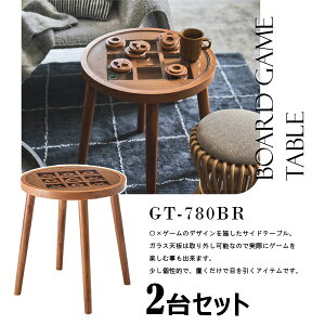 {[hQ[e[u 50cm 2Zbg uE TChe[u ی^ ؐ KX VR i` iCge[u Vׂ Q[ Oڕ {[hQ[ ×Q[ q qǂ