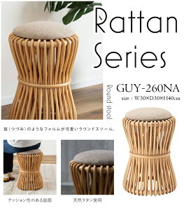 EhXc[ 40cm i` Xc[ ^  ~  Eh T[N VR^ ^V[Y ][g k i` NbV  I i J GUY-260NA