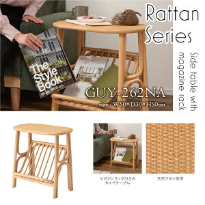 }KWbNtTChe[u 50×30cm 50cm i` [ k ؐ e[u  ^  VR^ ^V[Y y i` x[W ][g }KWbN {I 