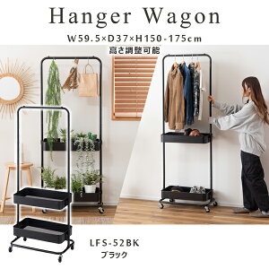 nK[S 150/175cm ubN S nK[ R[g| ߗގ[ [Ƌ m| |[nK[ X`[ LX^[t Xgbp[t \ 2ig[ It V