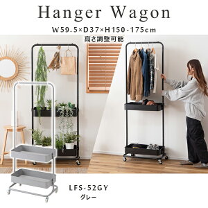 nK[S 150/175cm O[ S nK[ R[g| ߗގ[ [Ƌ m| |[nK[ X`[ LX^[t Xgbp[t \ 2ig[ It V