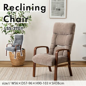 y֎q ʍ38cm O[ ֎q w7iK 14iK NCjO wbhXgt o[T|[gt wʐ܂肽݉\ Vv ܂肽  NCjO`