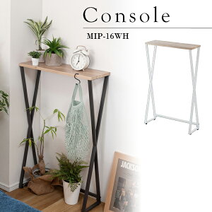�R���\�[�� ����81cm �z���C�g �e�[�u�� �� �X���� �ȃX�y�[�X �R���p�N�g ���� �ؖڒ� �X�`�[���r �T�C�h�e�[�u�� ���r���O �V���v�� �~�j�e�[�u�� ������� �n�C�^�C�v �����i ���J MIP-16WH