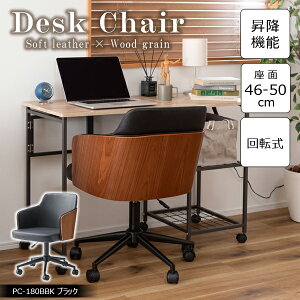 fXN`FA ʍ46-55cm ubN ItBX`FA ~@\t LX^[t \tgU[ ؖڒ p\R`FA CX ֎q PC`FA  Vv _ ]`FA [N`FA