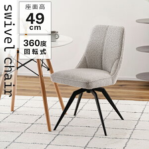 ]`FA A[X^Cv ʍ49cm zCg _CjO`FA p[\i`FA fXN`FA CX ֎q `FA[ w IȂ t@ubN NbV ] ₷ 