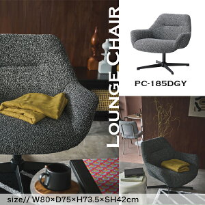 EW`FA ʍ42cm _[NO[ `FA ]`FA ֎q CX  ] ؐ It z t@ubN Fn _ w i J PC-185DGY