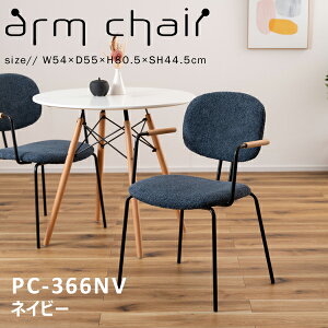 A[`FA ʍ44.5cm lCr[ _CjO`FA ֎q CX  `FA Vv C_XgA _  ؐ VR ACA u[Nn lCr[ x[W _CjO 