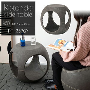 TChe[u 43.5cm O[ Rotondo   \tgU[ xbh \t@ \t@[ \t@[TChe[u e[u Eh Xeb`  _ Be[W fUC I