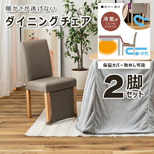 _CjO`FA ʍ45.5cm 2rZbg O[ `FA ֎q CX VR ؐ O[ _CjO rO Vv k  ۉJo[ gCRh~ ~ Vv I|Ȃ i 