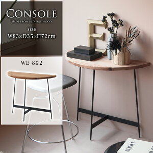 R\[ 72cm 83cm uE e[u ؐ R\[ VR C pC Í ~ O^ obNJE^[ ACA r ؖ _ rO  Q _CjO ԑ fBX