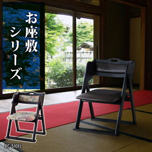 tH[fBO`FA ʍ36cm ~`FA @`FA X^bLO nht `FA a l|   _   ~ @ ݗp`FA ap֎q ֎q 