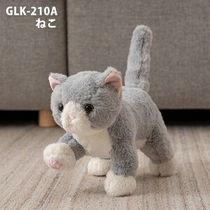 Aj} movemal ނԂ܂ W12.5×D27×H30cm  ʂ L  ֐߂  ybgX  CeAG 킢 v[g  { i J GLK-210