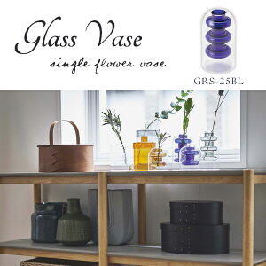 KXx[X 14cm u[ ԕr t[x[X k fBXvC A[g ^ ֑} KX G  JtF    ~ u Vv v[g I hCt