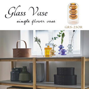 KXx[X 14cm IW ԕr t[x[X k fBXvC A[g ^ ֑} KX G  JtF    ~ u Vv v[g I hC