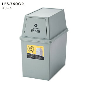 X^bLOy[ 30L X W28×D45×H51cm S~ _Xg{bNX y[ X^bLO ςݏd  O  tbv LX^[t A[XJ[ i J LFS-760