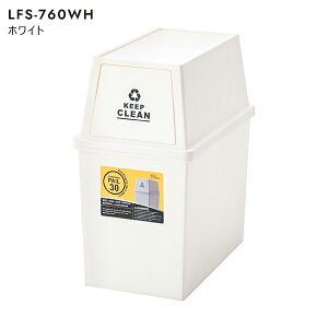 X^bLOy[ 30L X W28×D45×H51cm S~ _Xg{bNX y[ X^bLO ςݏd  O  tbv LX^[t A[XJ[ i J LFS-760