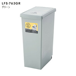 XChy[ 45L W27×D42×H60.5cm S~ _Xg{bNX y[ O  LX^[t  XChbN i J LFS-763