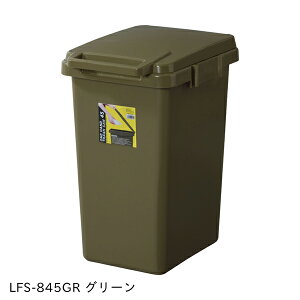 nhgbVJ 45L W34.1×D45×H57.5cm S~ _Xg{bNX A e  Lb` ItBX VFA i J LFS-845