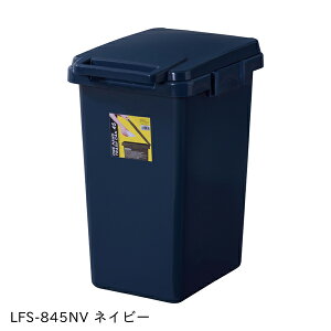 nhgbVJ 45L W34.1×D45×H57.5cm S~ _Xg{bNX A e  Lb` ItBX VFA i J LFS-845