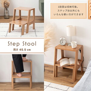 Xebv 45.5cm i` ݑ fBXvC i` Vv ؐ VR  Xc[ TChe[u [  rO _CjO RpNg  i J MT