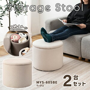 Xc[ 37cm 2Zbg x[W [t CX [Xc[ [{bNX  ۂ֎q _ [Xc[ 킢  i J MYS-605BE