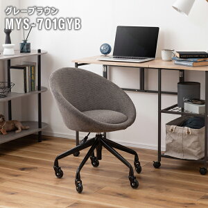 fXN`FA ʍ44`50cm ] ~@\ ItBX`FA `FA ֎q  LX^[ LX^[t  Vv ׋ NbV p ݑ ݍ CgO[ O