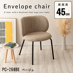 `FA ʍ45cm ֎q CX Vv _ X^CbV  _CjO rO JtF X`[r 킢 AeB[N y Ȑ zn w i J PC-268