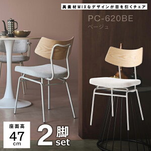 `FA ʍ47cm 2rZbg x[W 46 ֎q  ؐ k H֎q I  fXN`FA l| i` Vv t@ubN CX ؍ ّf i J PC-620BE