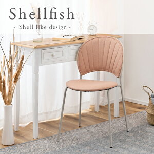 `FA ʍ45cm R[ ֎q CX _CjO`FA fXN`FA  k ؍ ؍ 킢 VF VF^ y[J[ l| hbT[ i J PC-621CO