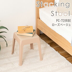 Xc[ 31cm 6rZbg X^bLOXc[ X^bLO `FA ֎q Vv | wȂ i ȃXy[X qp _ ֎q   ubN O[ AC{[ x[W