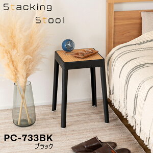 Xc[ 46cm 6rZbg ߕ҂ݒ X^bLOXc[ ςݏd `FA ֎q Vv | wȂ i ȃXy[X qp _ ֎q   ubN zCg O[