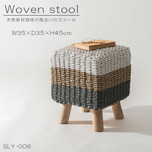 �X�c�[�� ����45cm �֎q �C�X �V�R�� �`�[�N �p���_�����[�t �l�p ������� ���_�� �i�`������ �҂ݍ��� ���r���O �L�b�`�� �Q�� ���|�� �����i ���J SLY-007