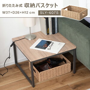 y[p[R[hoXPbgS 37×s26×12cm i` oXPbg ܂肽  AWA k ؍ ҂ݍ y[p[R[h ꕨ Vv ֗ {bNX y i J 