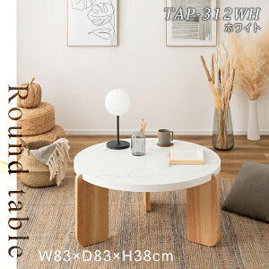 Ehe[uL 38cm lXge[u R[q[e[u \t@e[u Z^[e[u TChe[u e[u 嗝Β Ζڒ Vv k i` ؍  x[W