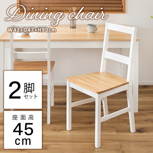 _CjO`FA ʍ45cm 2rZbg zCg `FA ֎q H֎q _CjO _CjO֎q CX H  VR ؐ  AeB[N Vv k  ~bNX i J T