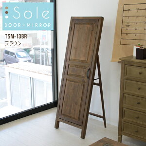 \[ hA~[ W45×D45×H132cm S3F uE CguE zCg ~[ ^ hA^  p c  킢 CeA VR  bJ[h tbN g[t i 