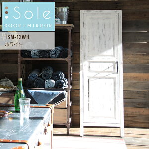 \[ hA~[ W45×D45×H132cm S3F uE CguE zCg ~[ ^ hA^  p c  킢 CeA VR  bJ[h tbN g[t i 