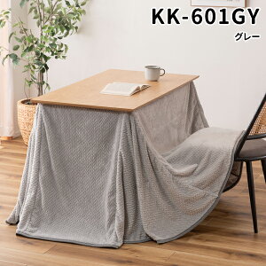 _CjOp zc  zc ` ȃXy[X nC^Cv [^Cv 105×60p 2WAY n jbg V[v{A g y RpNg[  킢 k i J KK