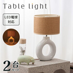 e[uCg 42.5cm 2Zbg Cg Ɩ Ɩ LEDΉ dt GW\d gF dXCb`  rO Q    i Vv _ k i J L