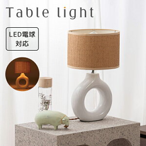 e[uCg 42.5cm zCg Cg Ɩ Ɩ LEDΉ dt GW\d gF dXCb`  rO Q    i Vv _ k i J LH