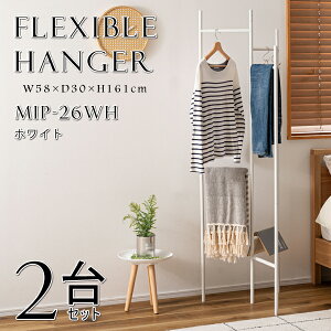 nK[ 161cm 2Zbg t[nK[ p[e[V^Cv  ܂肽 X^CbV _ i J MIP-26